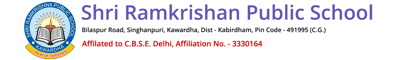 Shri Ramkrishna Public School Logo